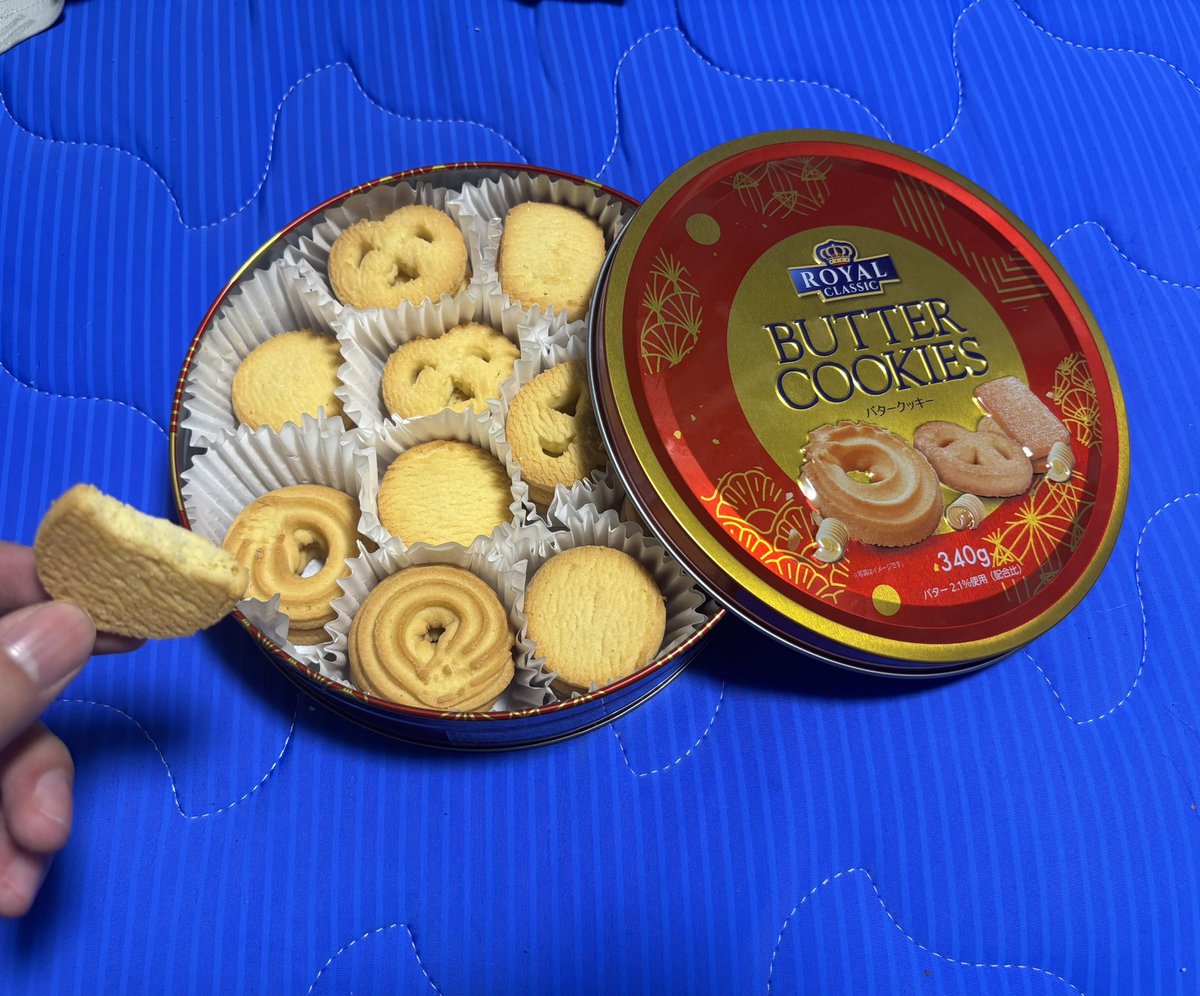 babao_fan's tweet photo. 裁縫セット使いたくて缶を開けたらクッキーが入ってるんだけど！？！？
なにこれ！？！？
バグ！？！？！？！？ https://t.co/GUnTBPArBJ