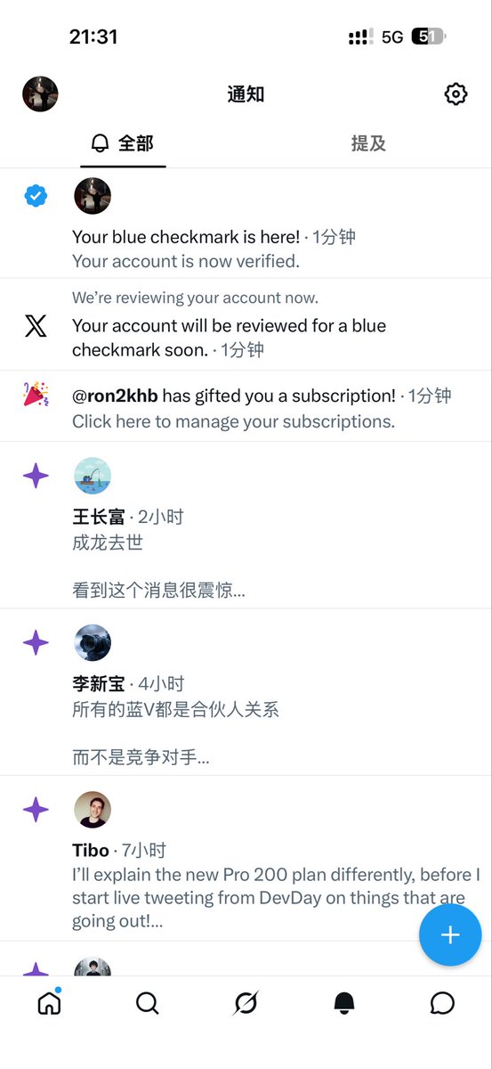 Ttterchce's tweet photo. get the blue checkmark！！！来浇朋友吧
#蓝v #浇朋友 https://t.co/gzdPUk4yTS