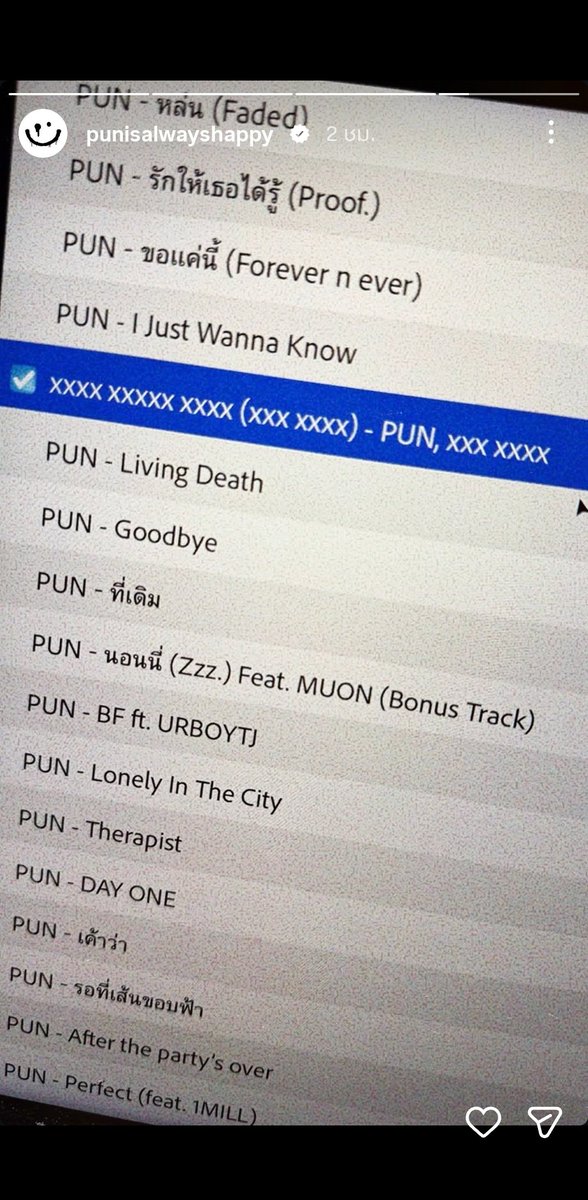 iamgrinz's tweet photo. น้องปันจะปล่อยเพลงใหม่ ทอยก็จะปล่อยเพลงใหม่ เห็นคำใบ้ผมขอไม่ใช้สมองแล้ว ใช้ความเพ้อเลย หน้าแตกช่างมัน the toys ดิวะ 😭 https://t.co/AwraNufBQD