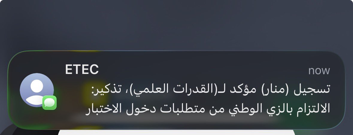 jrlda_'s tweet photo. اخ بطني https://t.co/sza1yp7f4D
