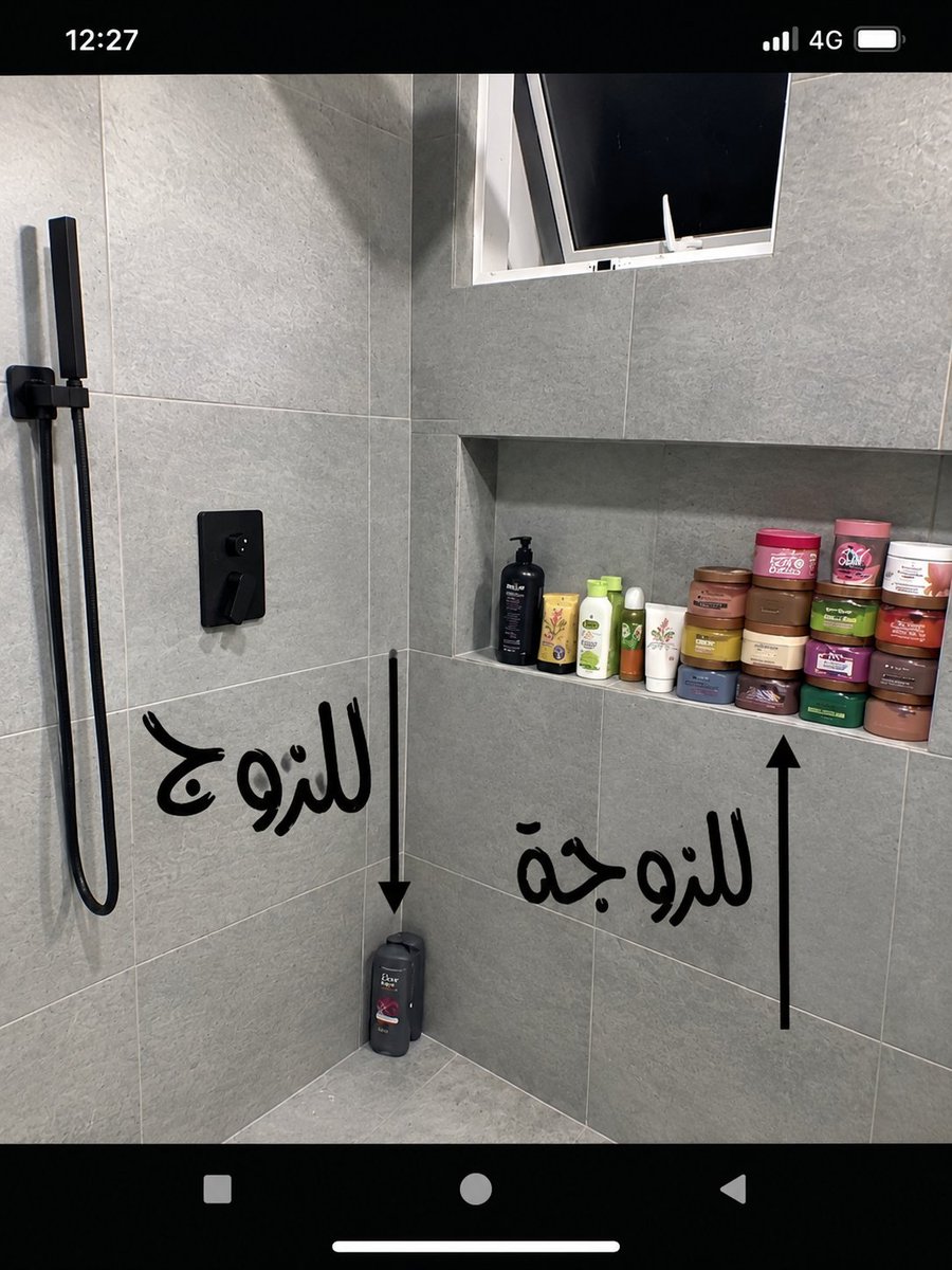 njm_crypto's tweet photo. كل هذا ويطالبن بالمساواة... 
وبعدين يشتكين ليه يجيهم حب الشباب؟!!! https://t.co/yKbhT0ZBgu