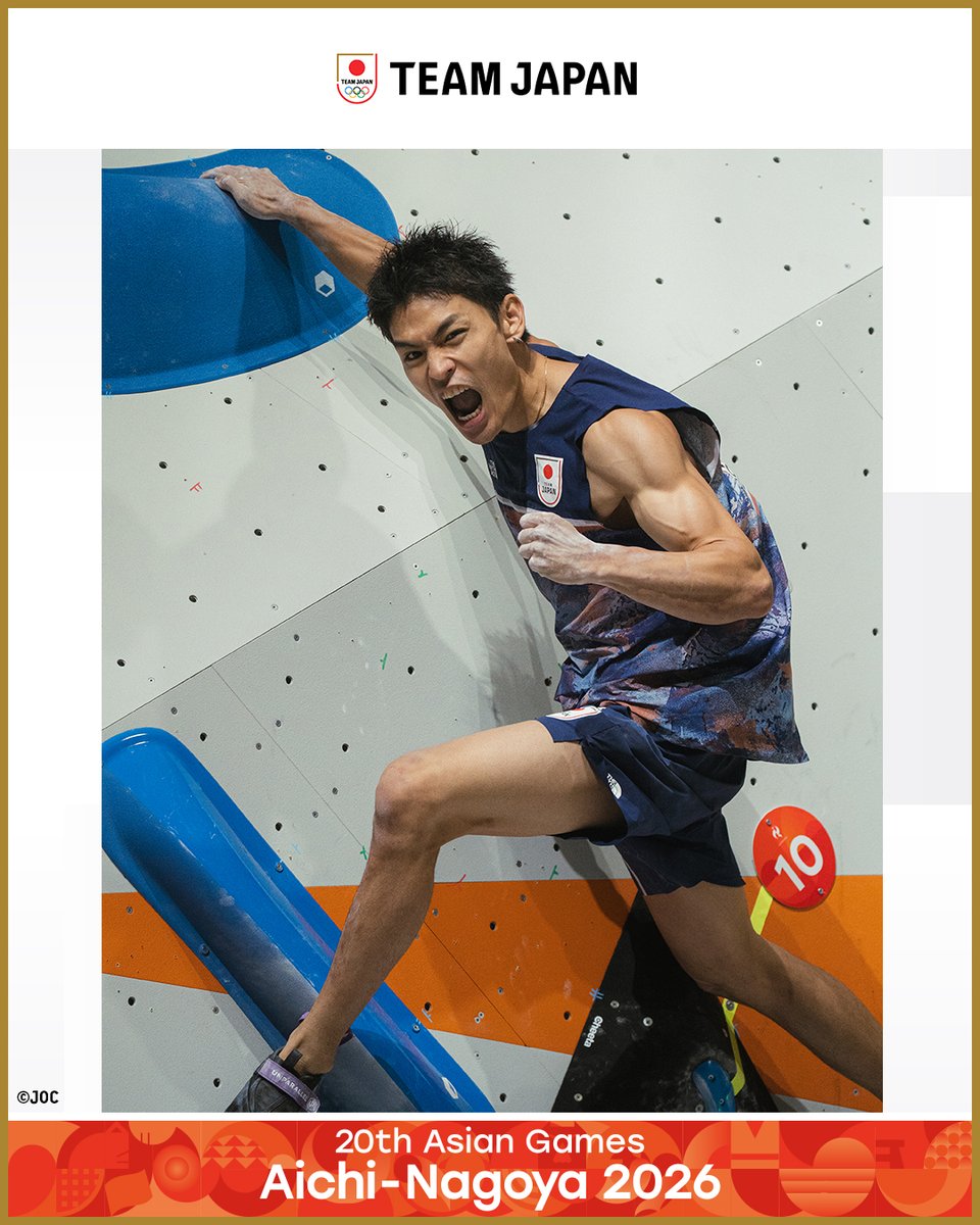 TeamJapan's tweet photo. ◤ 📸TEAM JAPAN Shots #愛知名古屋2026 ◢

🧗スポーツクライミング
【男子ボルダー】
1位 安楽宙斗 選手 🥇
3位 楢﨑智亜 選手 🥉

#TEMAJAPAN がダブル表彰台となる金メダル、銅メダルを獲得🙌✨️

#ともに一歩踏み出す勇気を

愛知・名古屋アジア大会はTBS ▶︎ @TBS_TV_S1 https://t.co/EmkSgrexXY