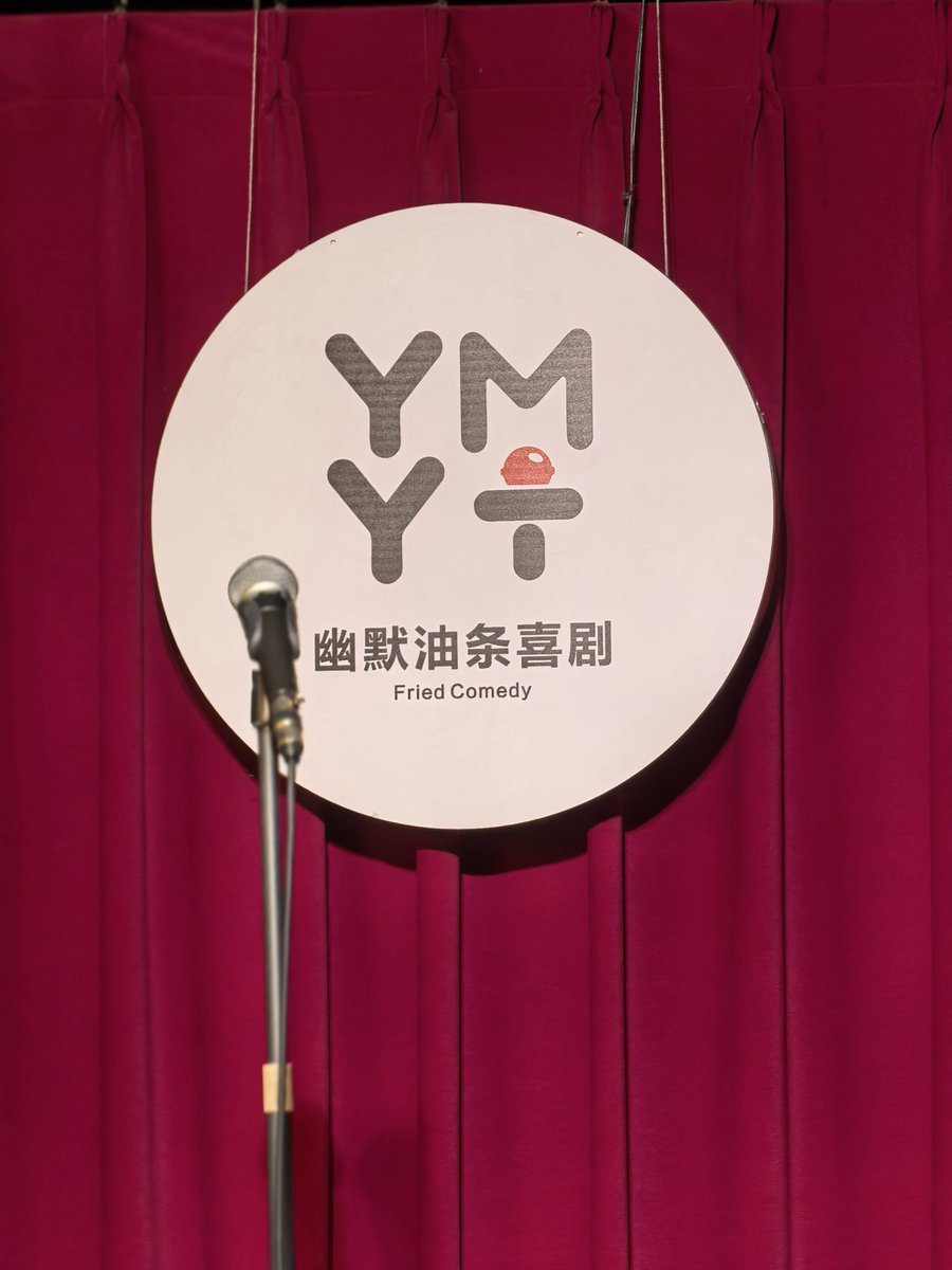 wgx7797's tweet photo. 我先开心开心

再去过假期 https://t.co/UrlF3Y5mux