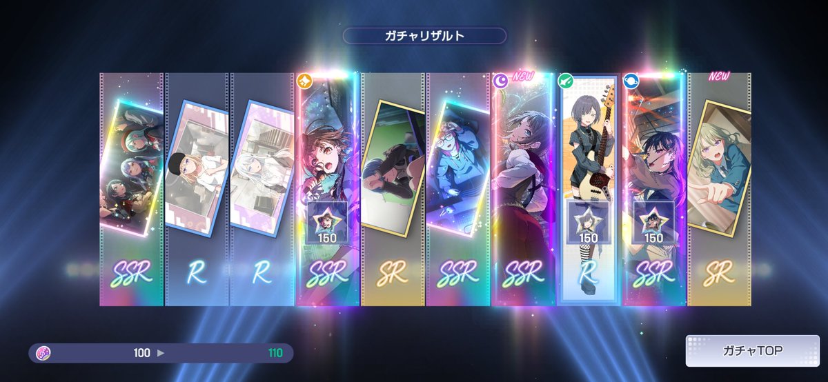 koi0730's tweet photo. なにこれ💢ユノどこ！！
#アワーノーツ https://t.co/a1oCKTwhRX