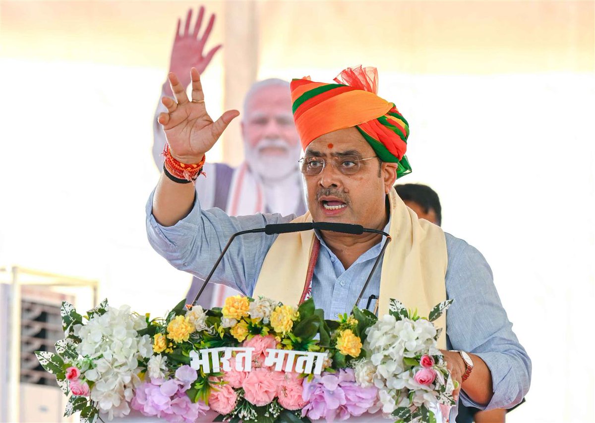 DIPRRajasthan's tweet photo. Chief Minister’s visit to Barmer
- Chief Minister inaugurates and lays foundation stones for 1,013 development works worth more than Rs. 2,824 crore
- State Government committed to ensuring benefits of development reach the last mile
- Double-engine government moving ahead with Prime Minister’s vision of ‘Nagrik Devo Bhava’ 
- Significant works undertaken in all sectors, including water, power, industry and employment : Chief Minister Bhajan Lal Sharma

https://t.co/4zDxyehxeb