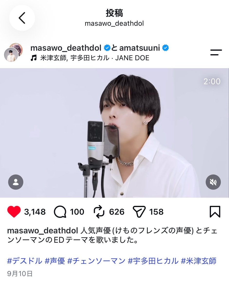 xa57192's tweet photo. @masawo_deathdol https://t.co/1giUamiv5T