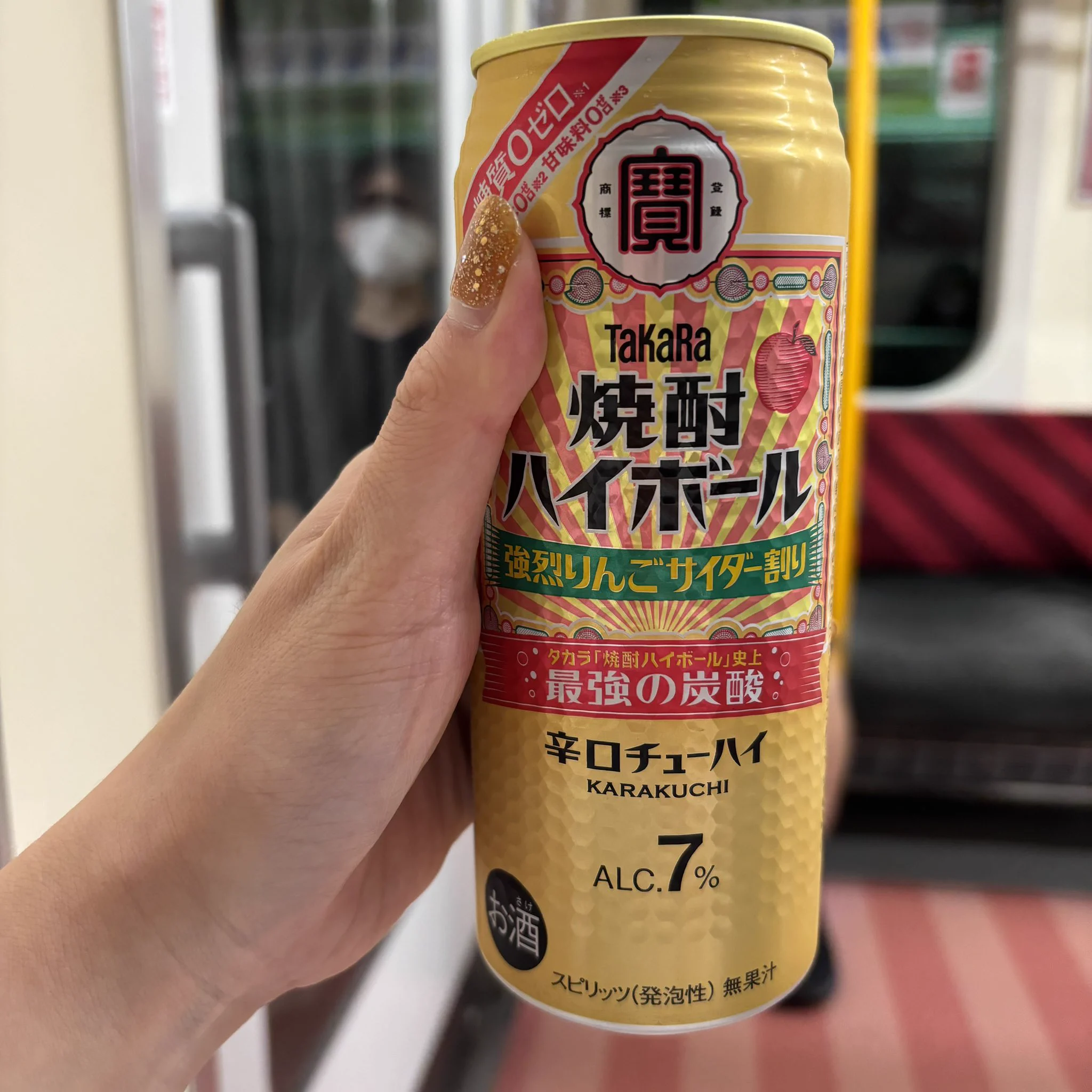 X-এ あかね: 