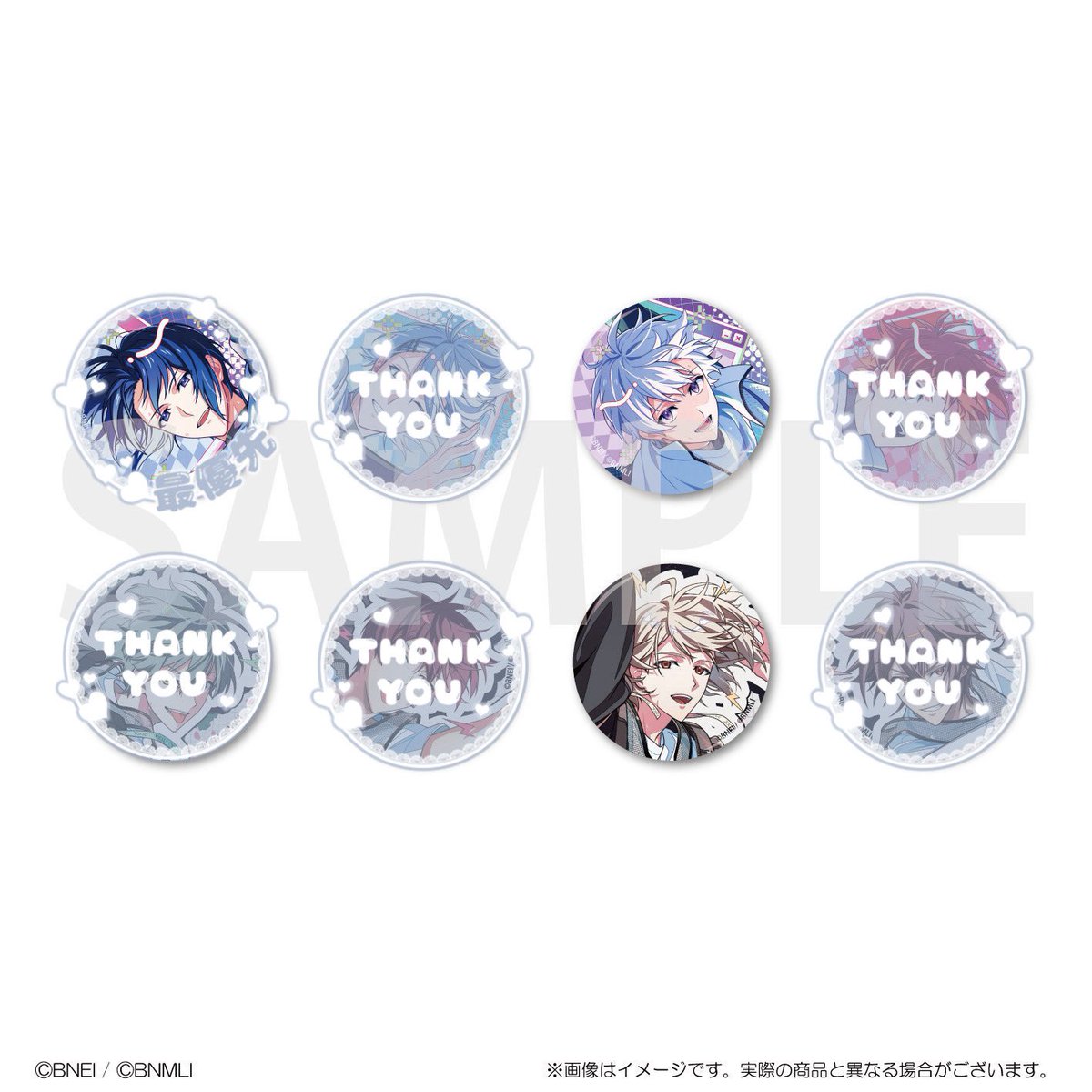 yoa_11_27's tweet photo. 【交換】アイナナ アイドリッシュセブン 2026記念日 缶バッジ ABOX Dance Practice project Choreo³

譲→虎於.巳波.壮五

求→一織>>>>>>>>定価＋送料

※リットリンクあります。
5BOX予約予定です。
引用先にお声がけ下さい。 https://t.co/2BSS8YSLe8