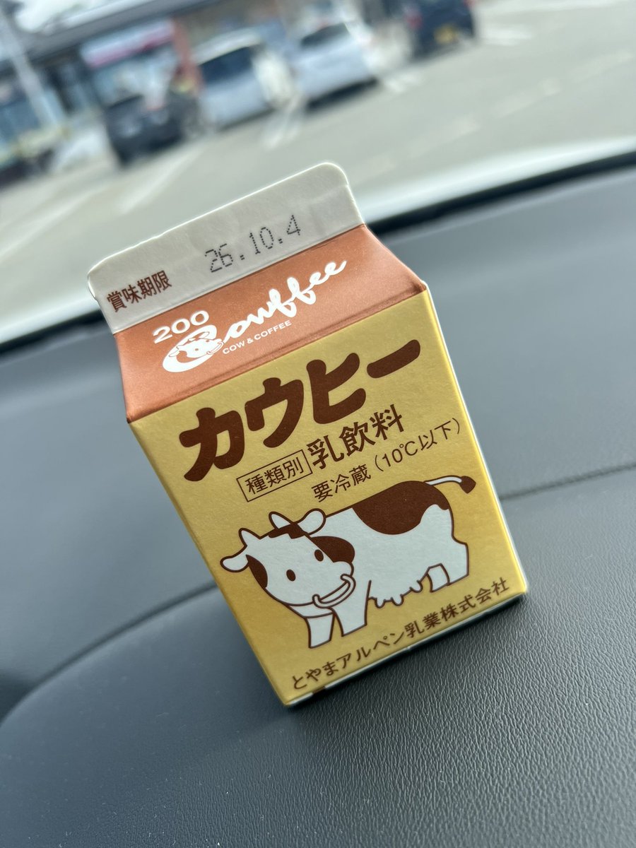 Romeon9's tweet photo. 手当たり次第食ってます https://t.co/oyz6qLe5lA
