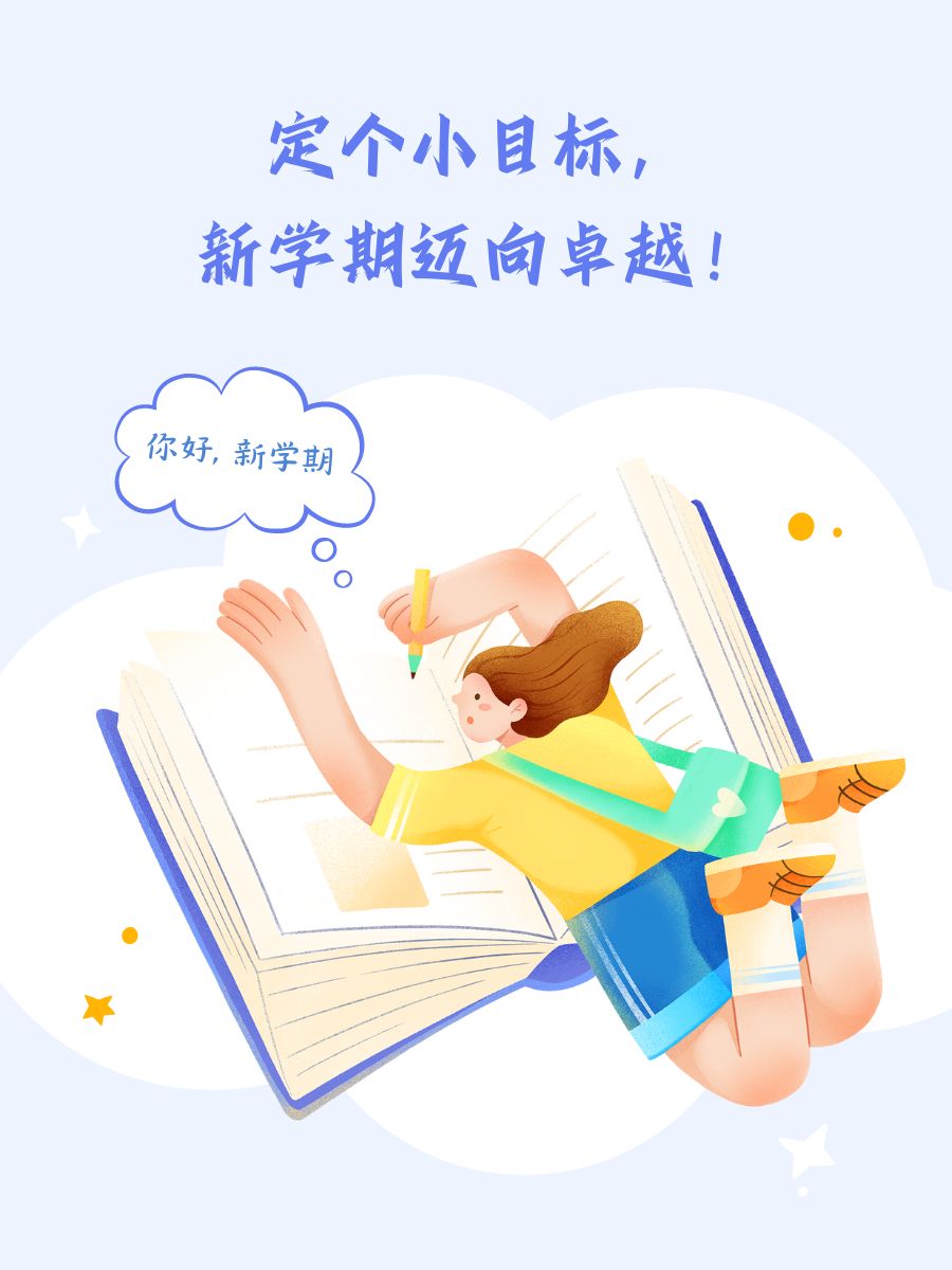whitneyfrerovw's tweet photo. Hola, nuevo semestre! Libros nuevos, metas nuevas, toda la energía para triunfar! ， https://t.co/v7oxmvv4JH