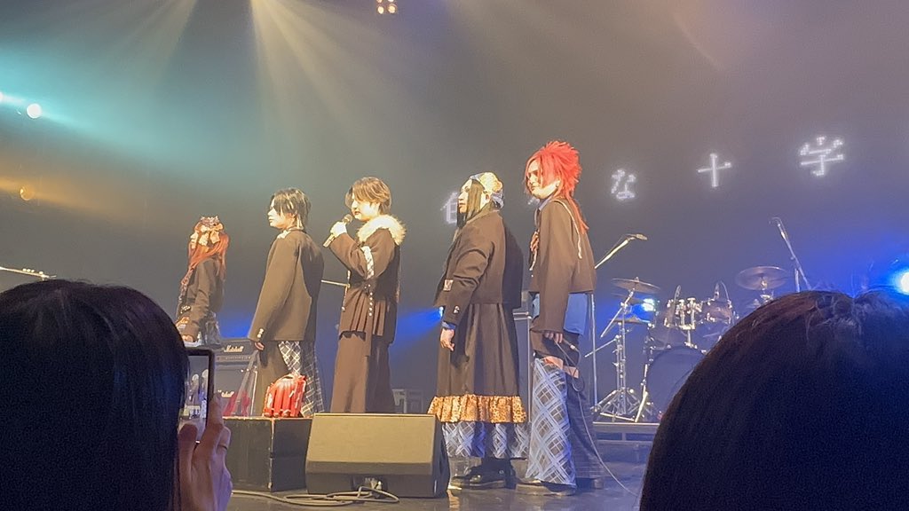 superhero_1017's tweet photo. まじで最高な2日間だった😭😭プラベボロボロで心折れてたけど、ライブってやっぱり元気になるんだよなー！🥲✨️
BugLugをずっとすきでよかったと心から思った2日間でした🥹そして正面アー写、まじでありがとうございます🙏🏻笑
2日間そーちゃんありがとでした🫶🏻ゆちゃんもthx😉 https://t.co/n9TajLt7a6