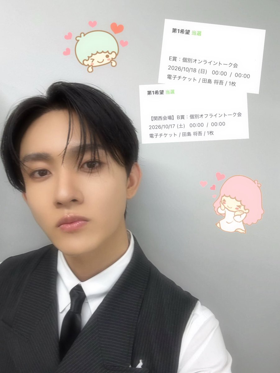 mel0ny_5's tweet photo. 初めてのヨントンも楽しみだし 、しょごちまに 会えるのも楽しみ ㅠ ̫ㅠ♡ いっぱい幸せになれそう ꒰՞o̴̶̷̤  ̫ o̴̶̷̤՞꒱🎶 https://t.co/ZqRNsxmywF