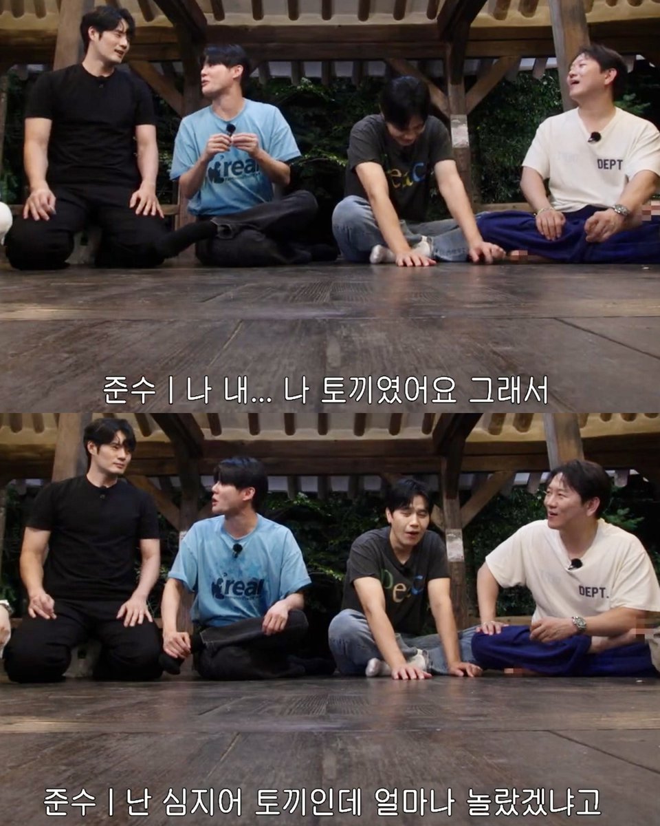 PA_kjs's tweet photo. 우리 토끼 너무 놀랐다구ㅋㅋㅋㅋㅋㅋㅋ https://t.co/st8clReqK7