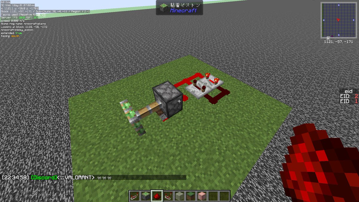 cuber_na's tweet photo. レッドストーンチャレンジとしてななたんと挑みました https://t.co/PYvTXsN8Rz