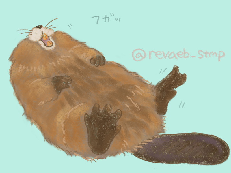 revaeb_stmp's tweet photo. 今月もビーバーいっぱい描きました🦫
#今月描いた絵を晒そう https://t.co/EIldZiq0ce
