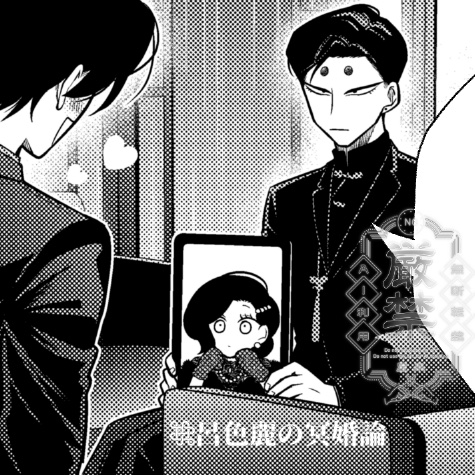 mo2p_seira's tweet photo. 🦋 https://t.co/Jij5nexXFb