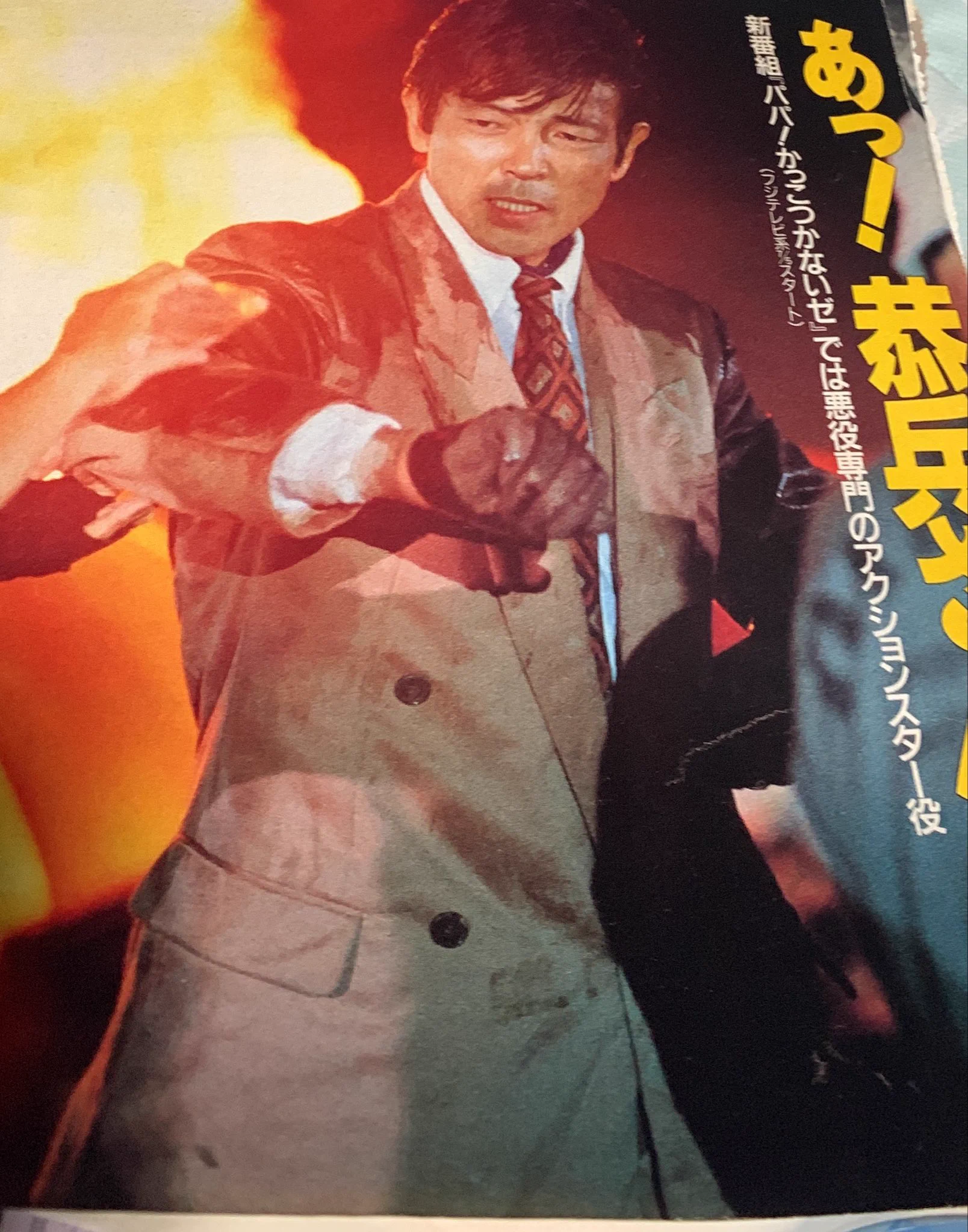 ランディ·R·マクレーン🔫🧩🎸🚨 on X: 