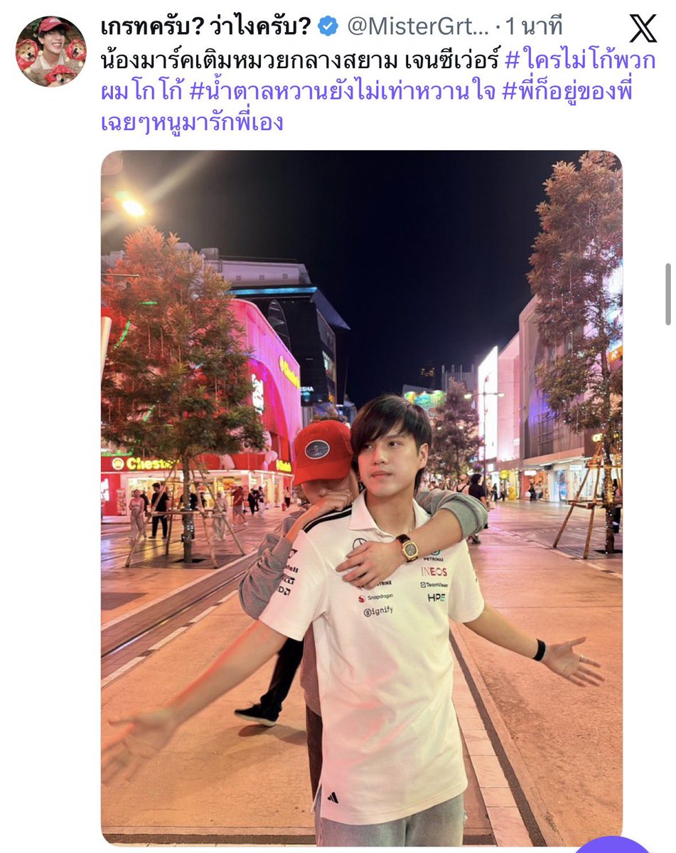 FangrlZone's tweet photo. แล้วก็จับ 6 คนนี้มารวมกันเนาะ5555555555 ละแคปชั่นกับ # ไม่ไหวววว https://t.co/Ljqkofl050