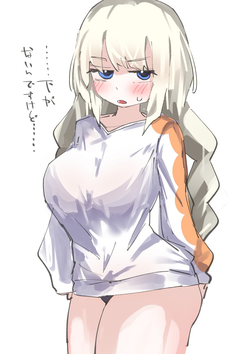 Que__9's tweet photo. #今月描いた絵を晒そう https://t.co/xTVMtXeLuv
