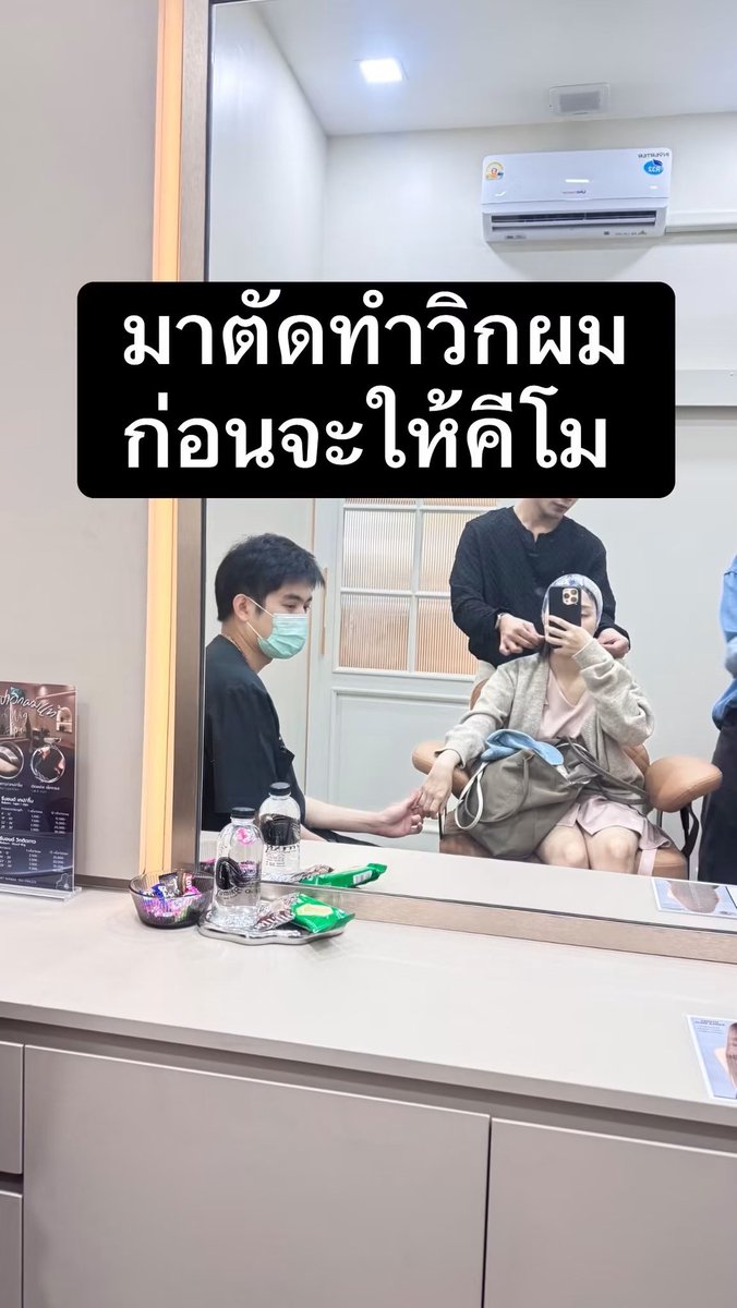 ganblade's tweet photo. อ่านแล้วนึกถึงเคสหมอลิลลี่เ��ย เคสแบบนี้เตือนสติได้ดีมากว่าชีวิตมันโคตรไม่แน่นอน อยากทำอะไรให้รีบทำ อยากมีความสุขกับใครให้รีบใช้เวลาด้วยกันเยอะๆ เพราะเราไม่รู้เลยว่าเวลาของเราและคนที่เรารักเหลืออยู่แค่ไหน ทำวันนี้ให้ดีที่สุดพอ 🤍 https://t.co/DuZw1E0cSx