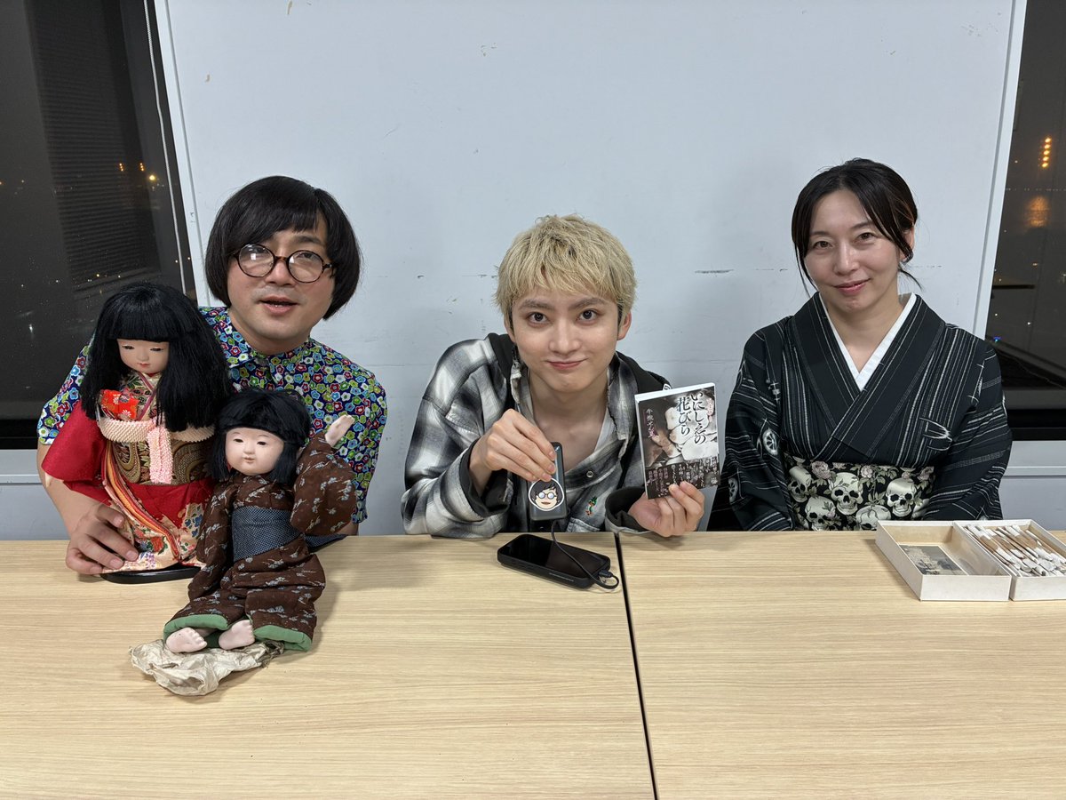 zowachannel's tweet photo. 『ホラー旅呪物会』
ご視聴ありがとうございました🎎

アーカイブはこちら👻
https://t.co/u8ksrR5fcX

#松原タニシ #ユーキ #超特急
#牛抱せん夏 #いきなりホラー旅 https://t.co/PwPxficRrr