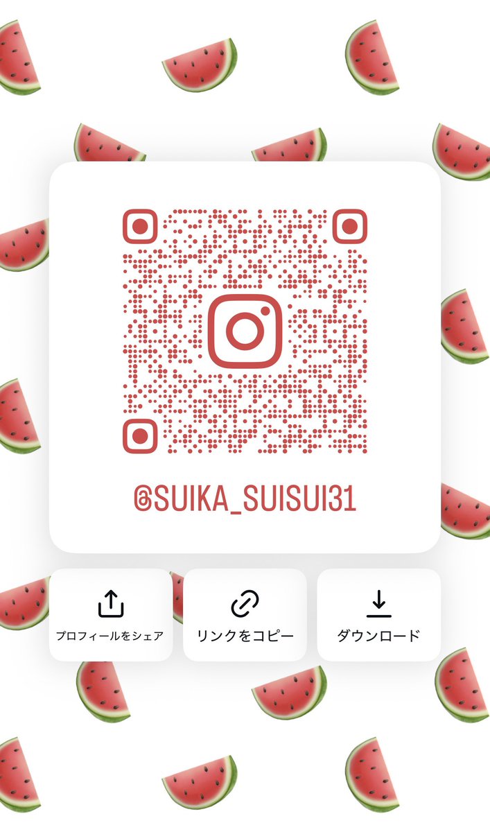 suika_day0's tweet photo. FFさんでフレンドかインスタ繋がれる方いたら是非〜🫶🏻
あと配慮なしのここよりもたくさん浮上してる鍵垢も繋がれる方いたら！（出来れば鍵垢同士で）

ID  m3tupqzt https://t.co/6QLoj7Z1qS