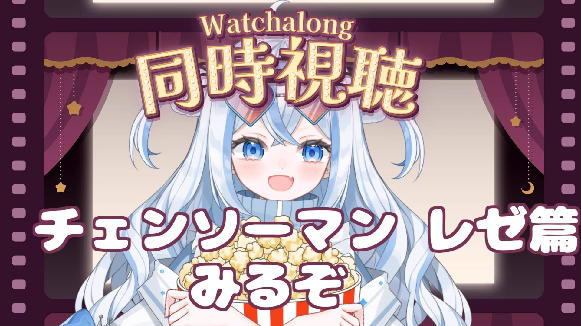 ひかゆちゃん🎀👑🍭インターネット老人系魔法少女見習い on X: 