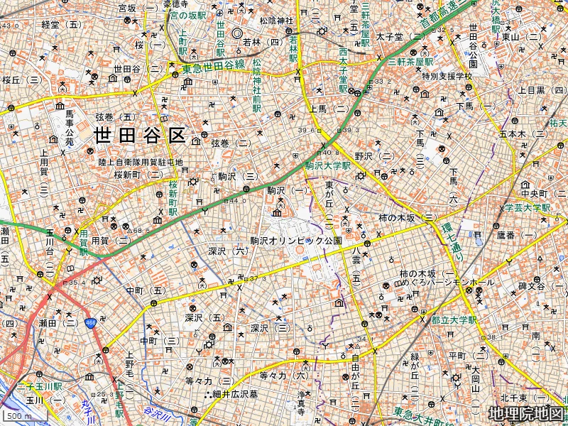 駒澤大学地理学科 on X: 