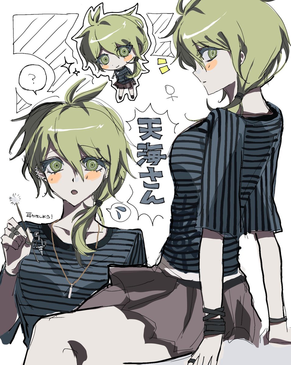 RumEp_p's tweet photo. #今月描いた絵を晒そうㅤ https://t.co/aZsEIEdAQ1