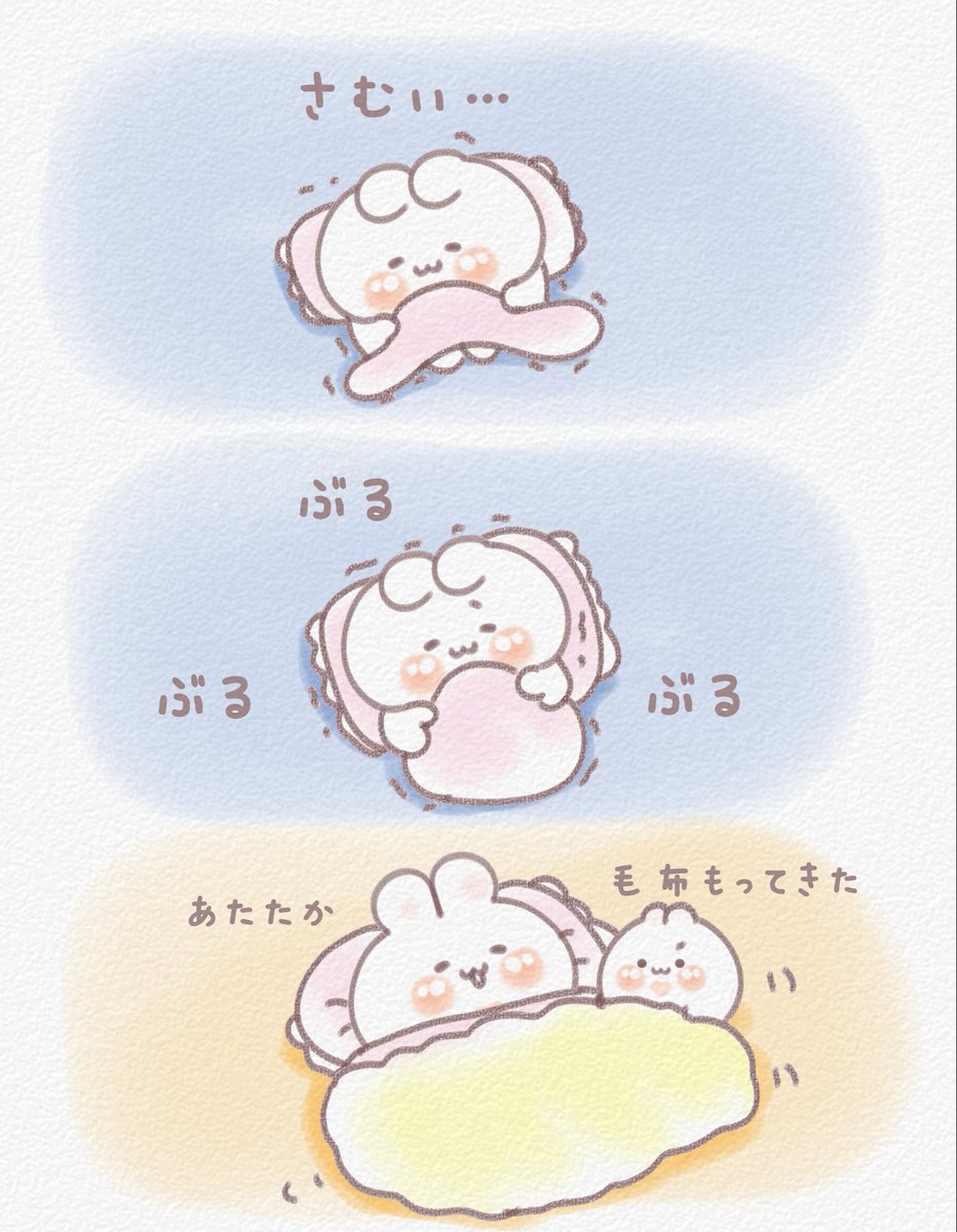 __usagi_mochi__'s tweet photo. さむいね… https://t.co/Qn2NmiT6Jf