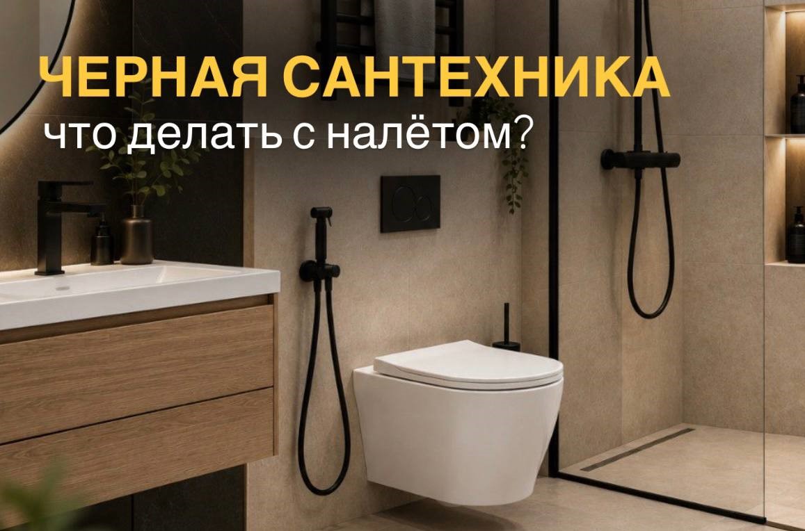 bydomshop's tweet photo. Вот наши рекомендации, что проверить перед покупкой:
— насколько покрытие устойчиво к бытовой химии
— как производитель рекомендует за ним ухаживать
— подходит ли выбранная модель вашим условиям эксплуатации

Кстати, найти подходящую модель можно здесь  https://t.co/95VNO8bXah) https://t.co/q7cGvRkZgJ
