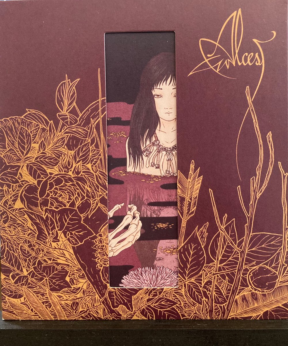 eioka1's tweet photo. #NowPlaying️
ALCEST / KODAMA (2016) 🇫🇷 https://t.co/of6wTxG1Cd