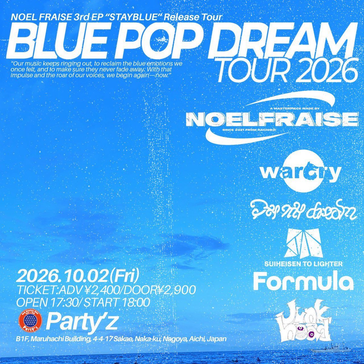 bd90c145s80's tweet photo. 明日から3日間NOEL FRAISEのツアー帯同！
心斎橋BRONZE→栄Party’z→山梨LiveHouse 鹿
全箇所仲間も新しい出会いもあって楽しみです
更新し続けよう

お待ちしてます！！ https://t.co/kJ6NXRHwMo