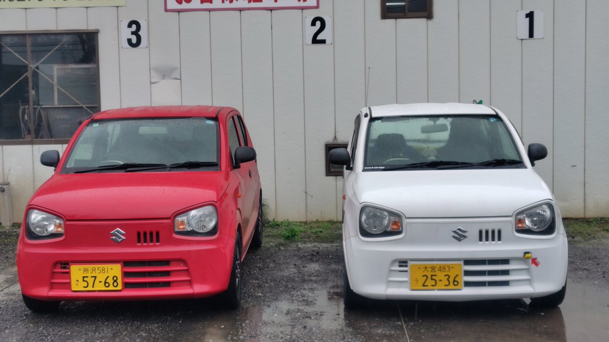 ALTONTON36V's tweet photo. #9月を写真4枚で振り返る ②
黒船来航さん、ちふさんと密会😎✨
黒船さんとの取引品は小部品を調達して近日装着♪
今月の牛歩カスタムは、難産(主に天気のせい)だった新アルミと、ちふさんと取り換えっこ!?したマフラー装着🚙💨✨
お二人それぞれ楽しい時間をありがとうございました！🙇✨✨ https://t.co/ne40akXD1D