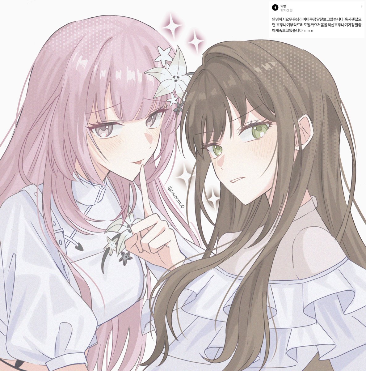 muonmu0's tweet photo. 호우나기 ほうなぎ

#millsage https://t.co/2LB0fsMkbN
