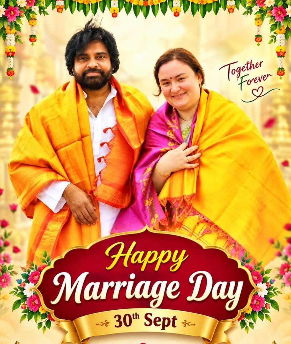 shiva_ragala's tweet photo. 💐🥰💐🥰💐🥰💐🥰💐🥰💐
@PawanKalyan 
@APDeputyCMO 
@JanaSenaParty 
@RagalaShiva https://t.co/MfoK4M0pXa