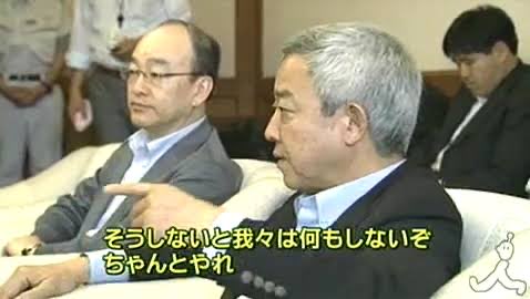 FatherPucchi's tweet photo. @tweetsoku1 @ThinkSmart2011 大臣になると勘違いするアホは一定数おるんやね https://t.co/JC1J9jaBWW