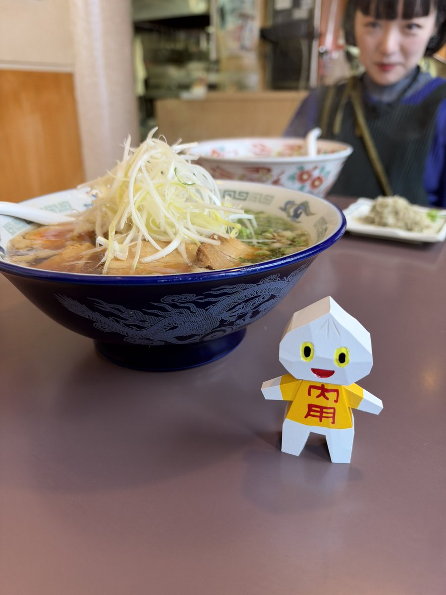 thEmlchael's tweet photo. 尾道拉麵就是控肉的湯加入拉麵，有一種熟悉的味道 https://t.co/RTbE4OeGi7