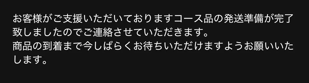 ぱ on X: 
