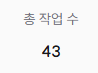 4512_meng's tweet photo. #커미션 #커미션홍보 #RT

총 작업수 50개 채우고 싶기도 하고, 기차놀이 타입 다시 오픈해서 알티 이벤트 다시 열여봅니당

작업수 50개 달성 시, 알티 추첨 한 분 해당 타입으로 페어 그려드립니다!! 많관부!🥹

https://t.co/WZiRMuLk7x https://t.co/1HU6aOi8Qi