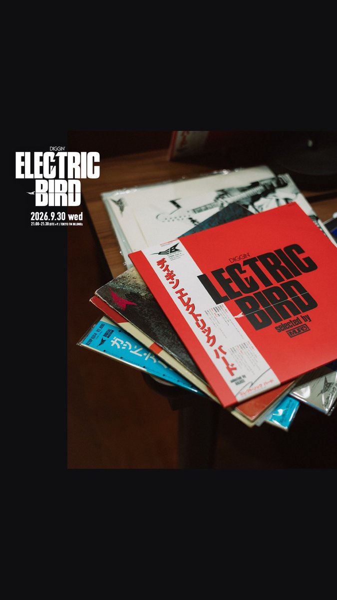 K_O_D_TOKYO_FM's tweet photo. 🎁リスナープレゼント🎁

“DIGGIN' ELECTRIC BIRD “
SELECTED BY MURO2名にプレゼント❣️

🔴応募方法　
#kod_tfm を付けてフォロー＆リポスト
ご意見＆ご感想頂くと当選確率UPも⁉️

🟡締切次週放送迄
※当選者にはDMさせて頂きます😌

@K_O_D_TOKYO_FM 
@DJMURO 
@MACKACHIN 
@tokyofm 
photo by @MURAKENPHOTO

#kod_tfm