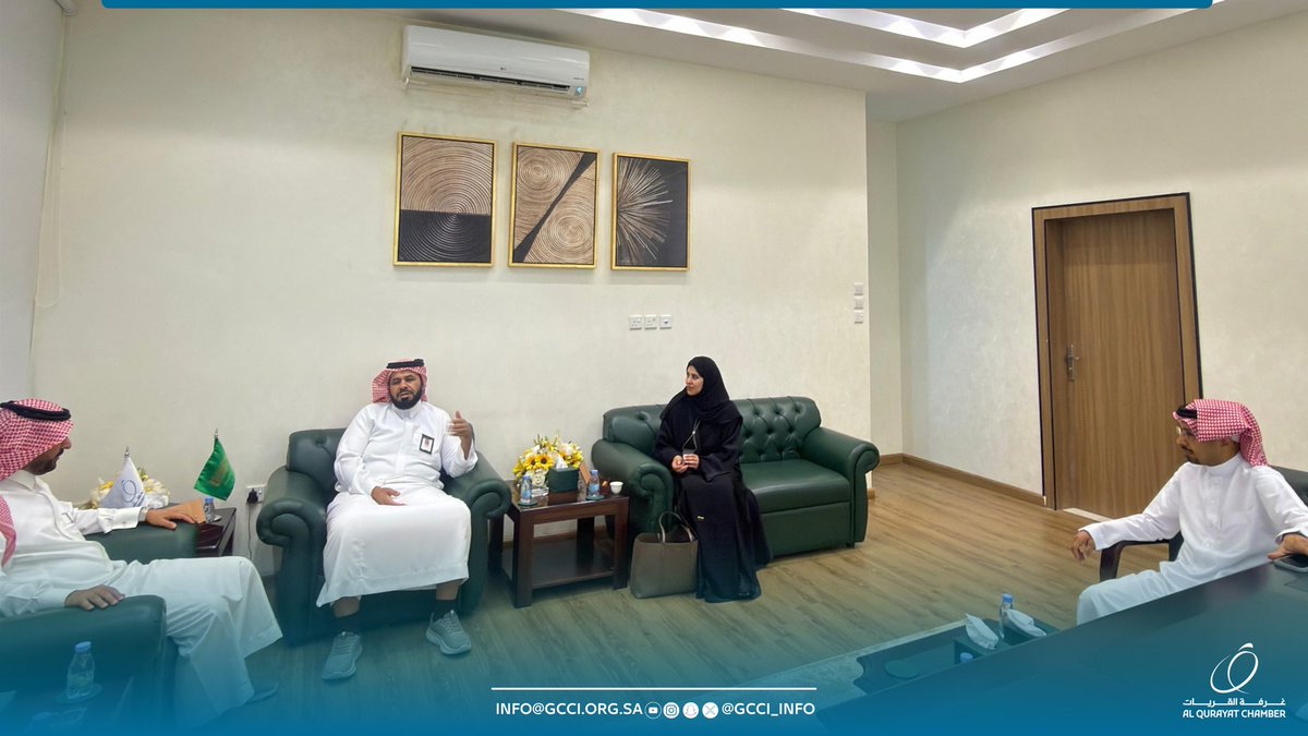 gcci_info's tweet photo. #استقبال |

🔹استقبل سعادة رئيس مجلس إدارة #غرفة_القريات أ. نايف بن مجاهد الرويلي، بحضور سعادة الامين العام أ.فهد القبساني فريق #بنك_التنمية_الاجتماعية، في إطار الشراكة والتعاون بين الجانبين لدعم وتمكين رواد الأعمال بمحافظة #القريات . https://t.co/hqMg0VD7Bh