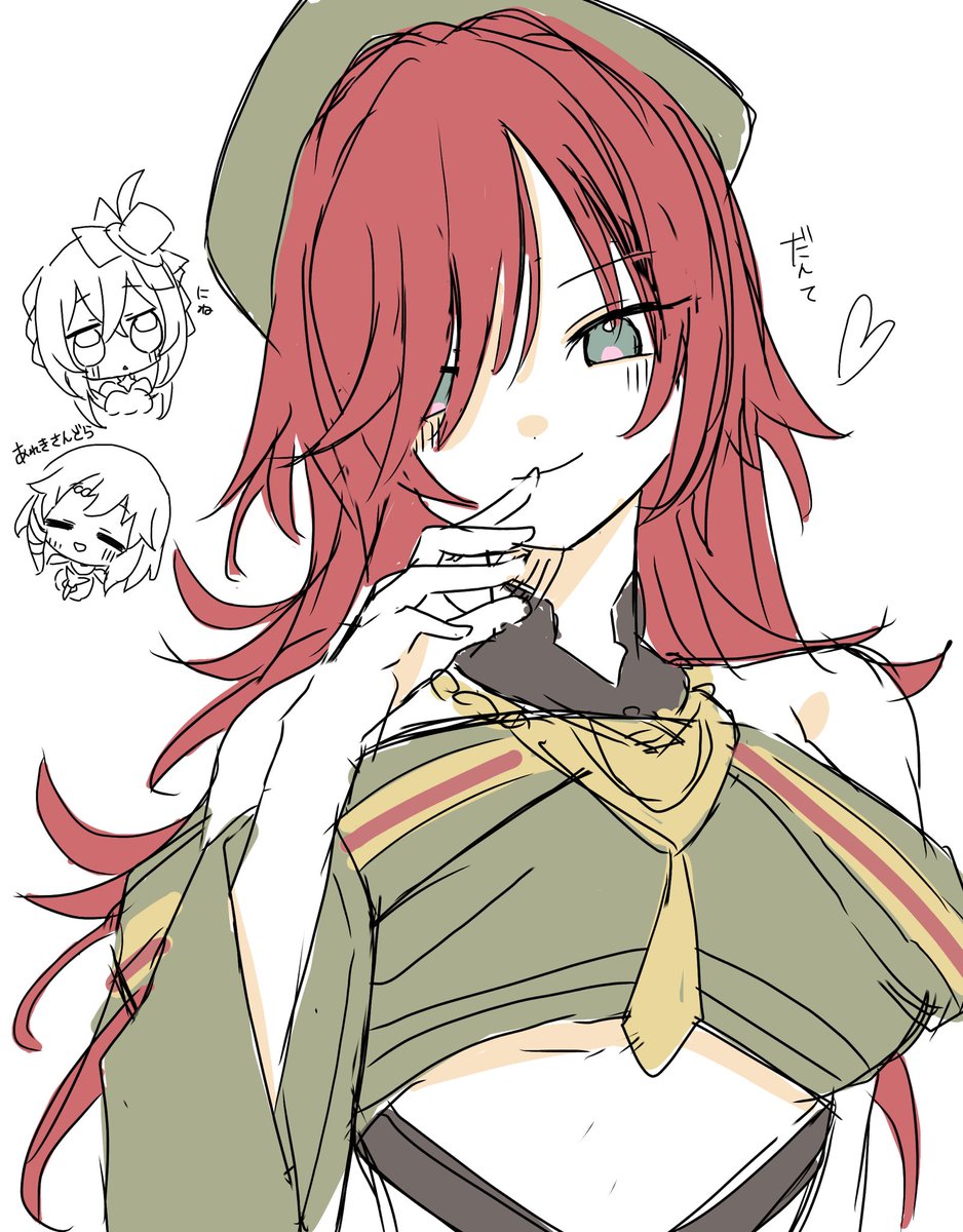 Cherubi_nbo's tweet photo. FEの女の子可愛すぎて笑顔です https://t.co/Ip8sH88enk