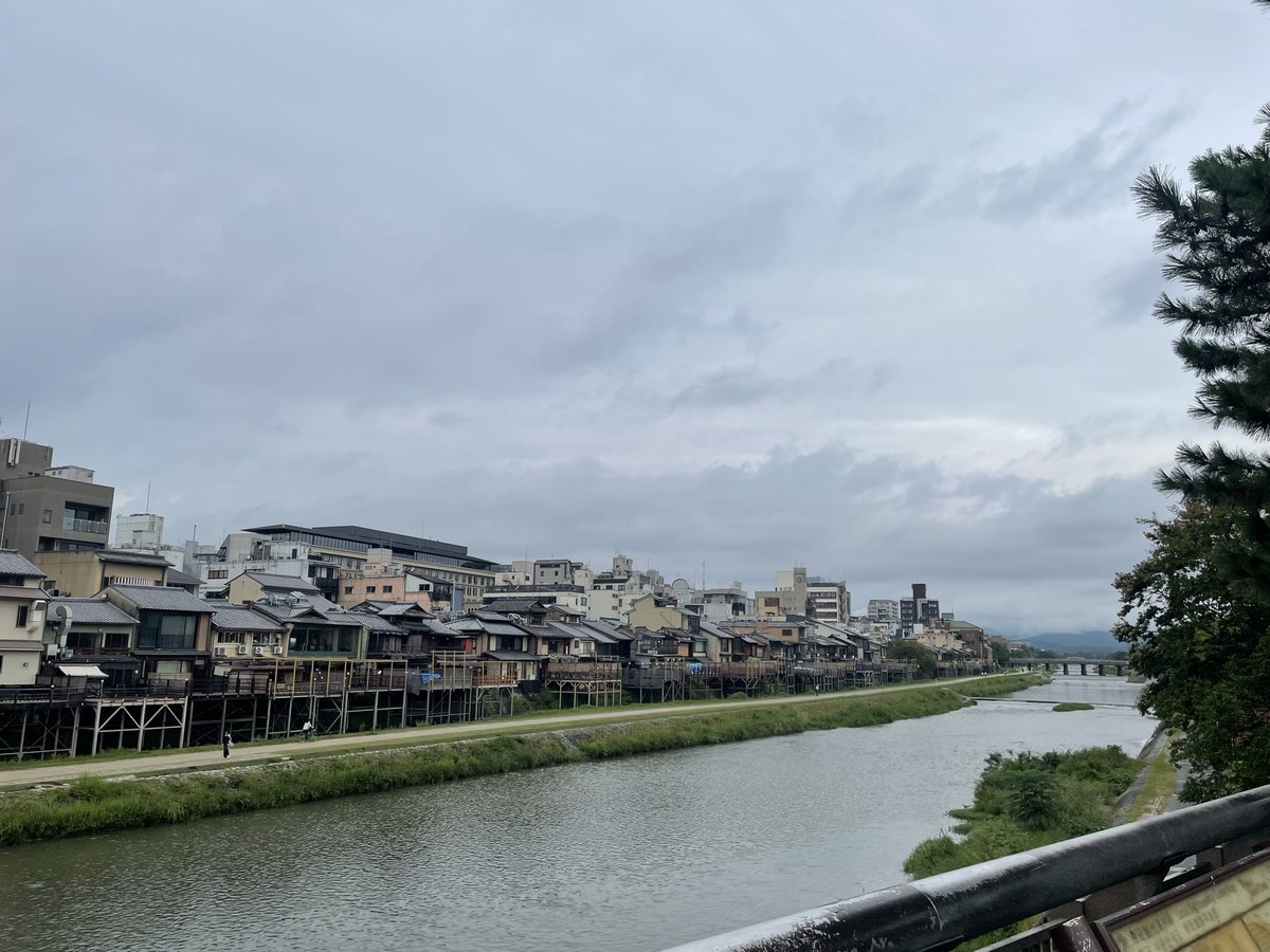 ayaka413's tweet photo. 週末になみかと京都旅をしたんやけど、もうず〜っと楽しくて、なみかと双子で良かった人生サイコーってなった👭🏻🌟京都好きすぎる〜、また帰ろう🚅大切な思い出いっぱいの第二のふるさと https://t.co/3jG6AGxLxE