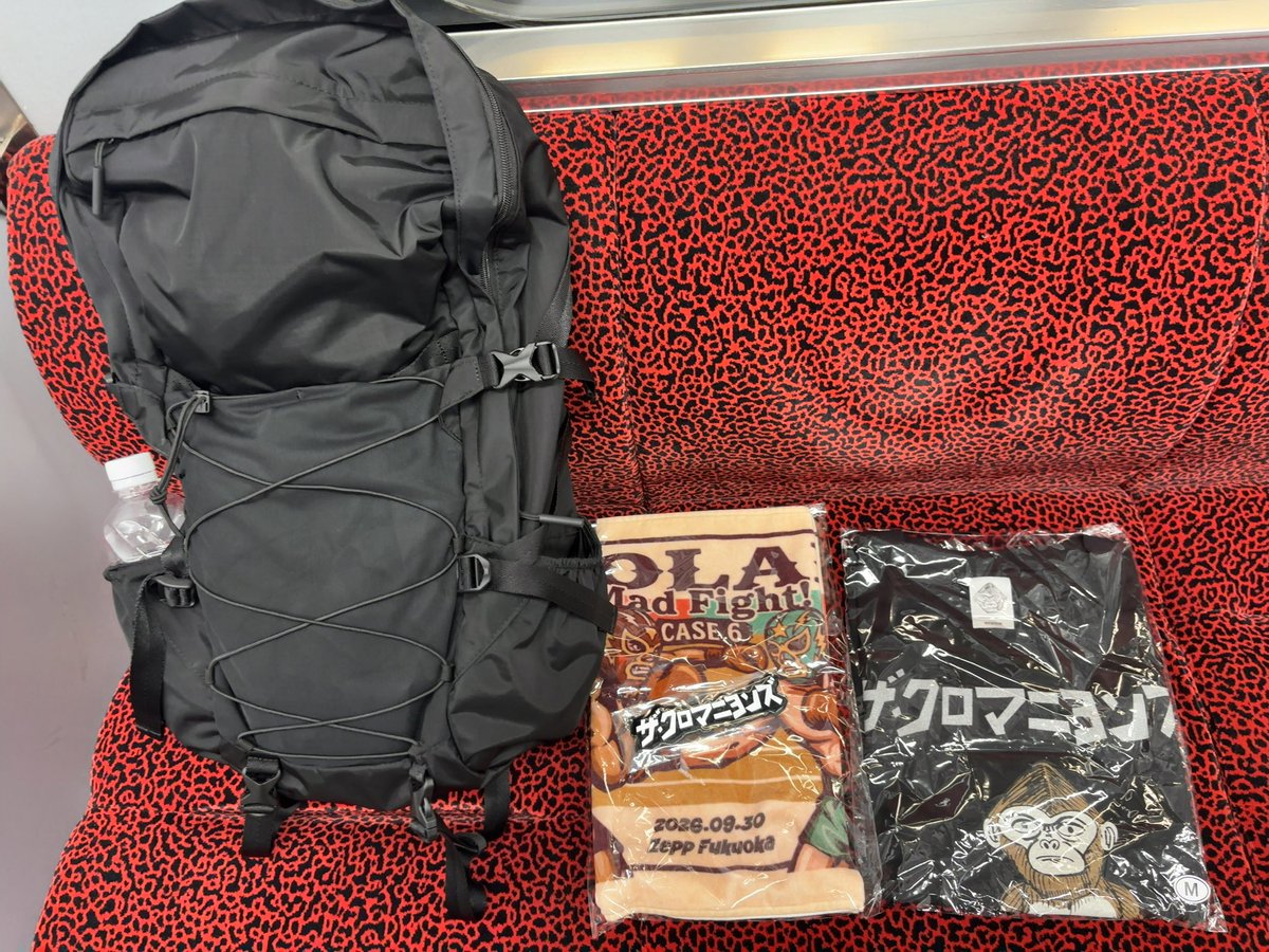 gunnersgunners6's tweet photo. 本日の戦利品とUNDERTHESUN👍
家に帰りつくまでがライブです😆
#ザ・クロマニヨンズ #ZAZENBOYS #UNDERTHESUN https://t.co/Jg1iSiDFGr