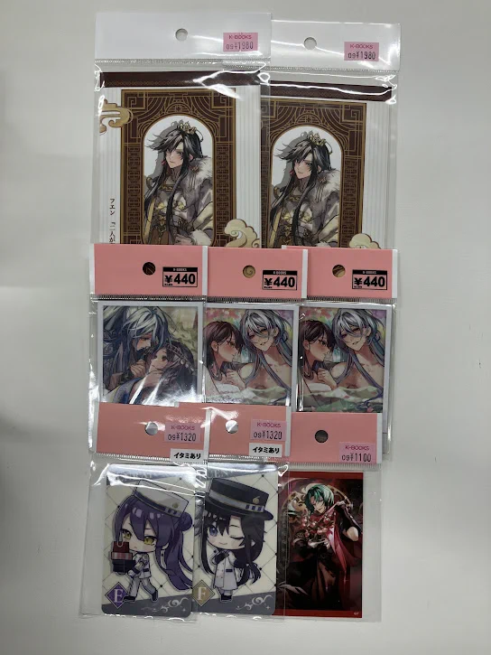 K-BOOKS乙女館 乙女ゲーム部門 on X: 