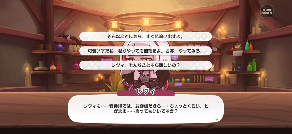 SupikiCyowayo's tweet photo. カスの選択肢しかない https://t.co/yOALKsMIIr