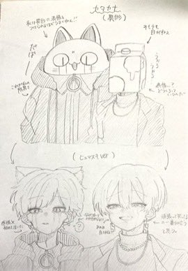 chicken030829's tweet photo. #今月描いた絵を晒そう

忙しくて…全然描けなかったナ… https://t.co/UjkxZJXpfU