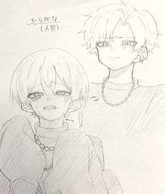 chicken030829's tweet photo. #今月描いた絵を晒そう

忙しくて…全然描けなかったナ… https://t.co/UjkxZJXpfU