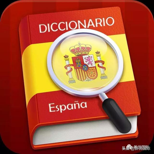 Erna7dhw's tweet photo. Aprende espaol en 10 minutos al día: práctica diaria = progreso rápido. Tu habilidad lingüística crece poco a poco! https://t.co/WEBY4p9WU5